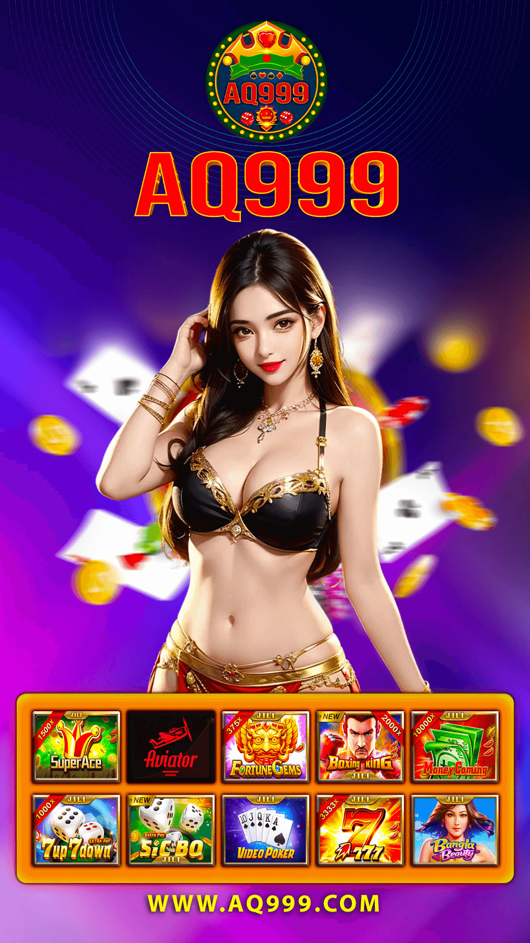 বেটিং অর্জন প্রদর্শনী