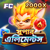 বেটিং কম্বিনেশন সুপারিশ