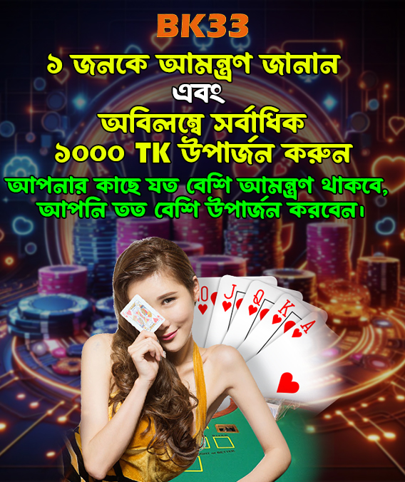 একাধিক পেমেন্ট পদ্ধতি