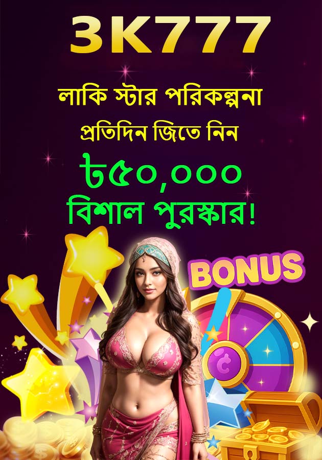 ব্যক্তিগত ব্র্যান্ড সিস্টেম